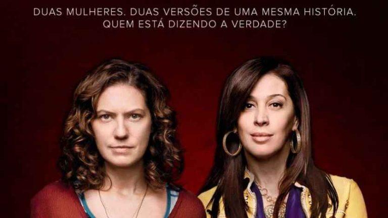 Постер бразильского сериала «Фаворитка»