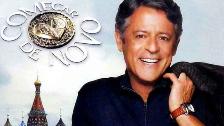 Постер бразильского сериала «Талисман»