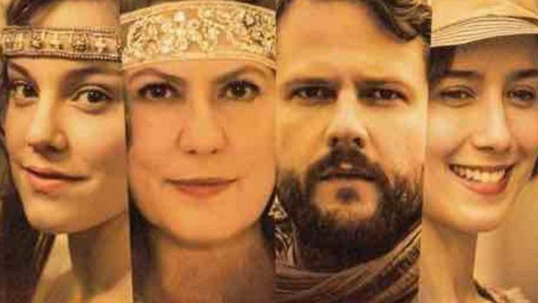 Постер бразильского сериала «Опасные связи»