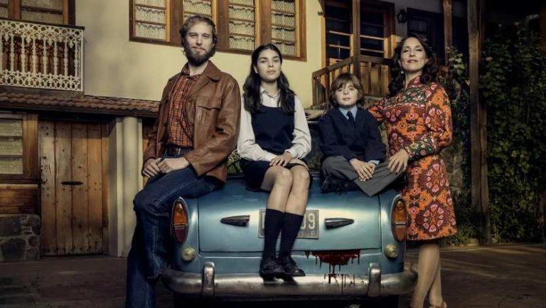 Постер аргентинского сериала «Мэри и Майк»